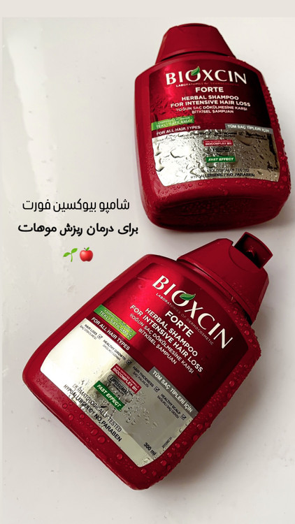 شامپو ضد ریزش بیوکسین